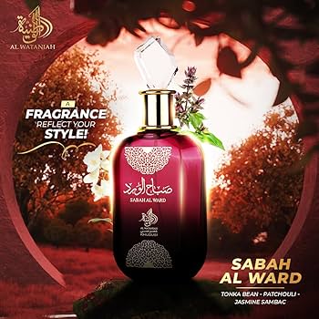 AL WATANIAH PERFUME 100ML - SABAH AL WARD : Amazon.ae: Beauty